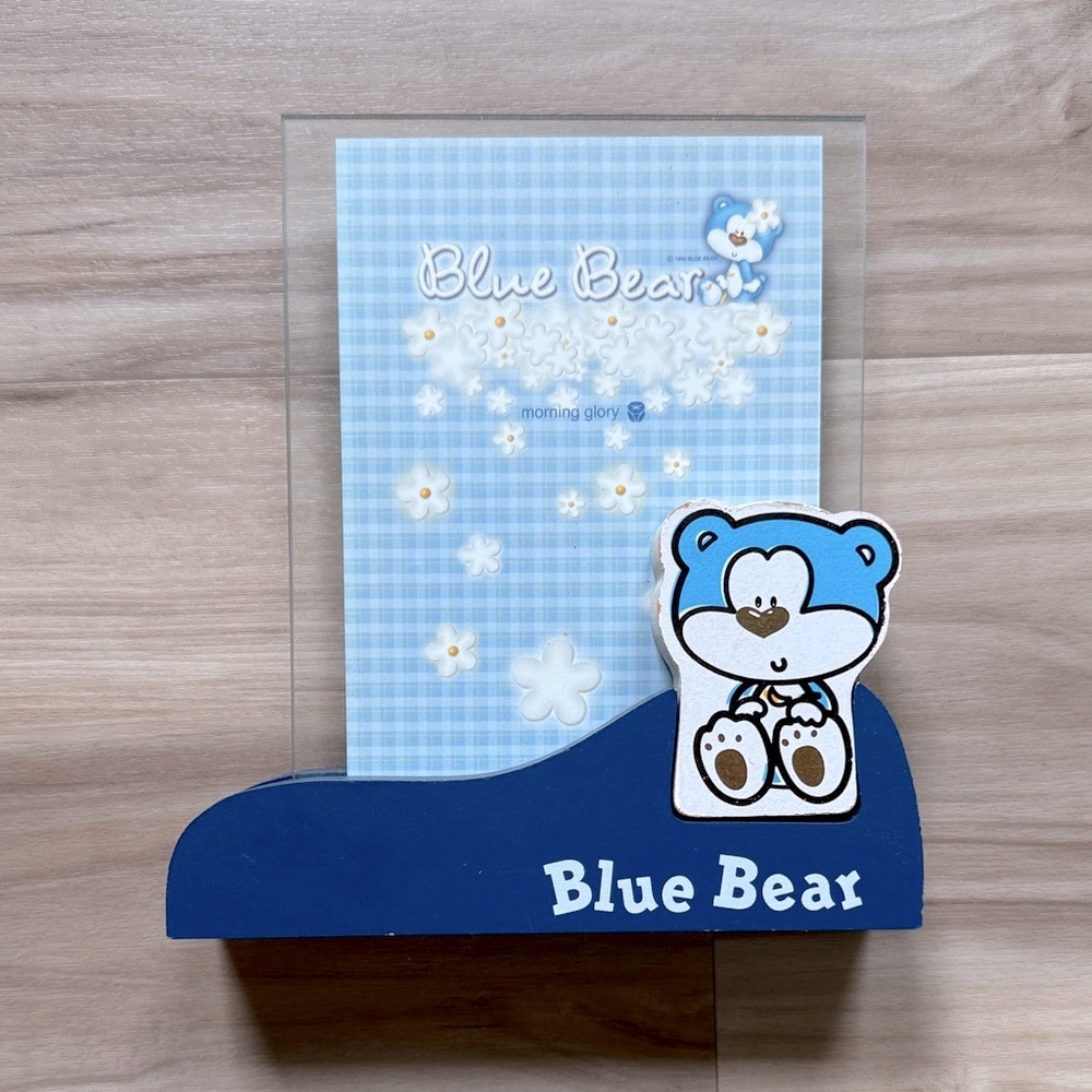 Morning Glory - Blue Bear Photo Frame